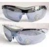 Gray /Strong Lens Blue Light Protection Sports Sunglasses With Ce En166 & Ansi Z87.1 thumbnail-1