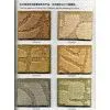 Tufted Carpet(wall to Wall Carpet) thumbnail-2