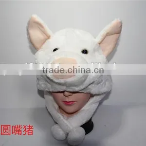 White Pink Pig Plush Warm Hat Cartoon Animal Cap Earmuff With Ear Poms thumbnail-2