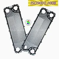 Plate Heat Exchanger Gasket thumbnail-3