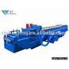 C89-254 Steel Purline Machine thumbnail-1