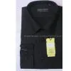 Re: the Hot Selling Shirt in Stock List thumbnail-1