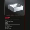Above Desk Basin thumbnail-1
