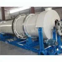 Coconut Shell Drying Machine thumbnail-1