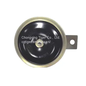 Motorcycle Horn,motorcycle Loud Speaker 12V, Factory Best Price thumbnail-1