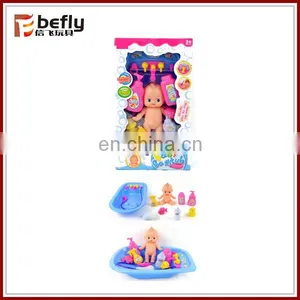 Mini Bathtub Baby Doll Set thumbnail-1