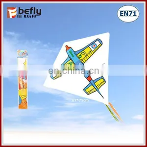 Easy Flying Birds Kite for Children thumbnail-4