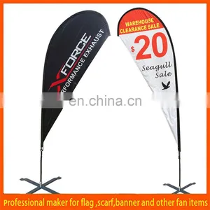 Cheap Custom Flying Teardrop Banner thumbnail-1