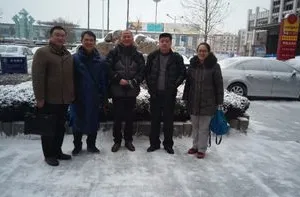 Shandong Zibo Guangda Medical Products CO,LTD. company overview - view 4 thumbnail