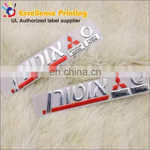 Custom Design Available Popular Plastic Soft 3D Emblem thumbnail-1