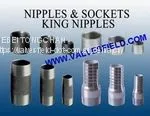 Steel Nipples and Sockets, King Nipple, Barrel Nipple, NPT, DIN, BS, JIS THREADING thumbnail-1