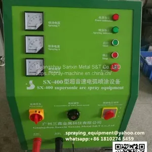 Zinc Spray Machine, Hot Zinc Spray Machine, Thermal Arc Spray Zinc Wire Machine thumbnail-1