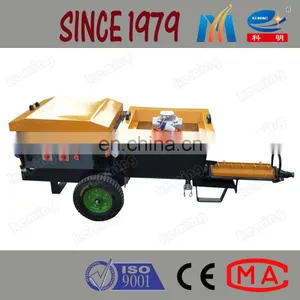 Professional Cement Mortar Spray Wall Plastering Machine thumbnail-2
