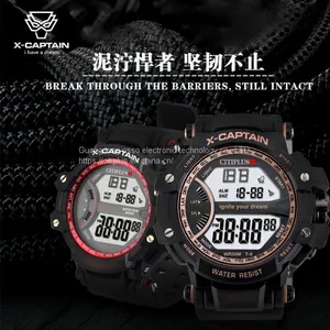 CITIPLUS Digital Watch Sports Electronic Watch Adult Student Electronic Watch Waterproof Climbing Watch thumbnail-1