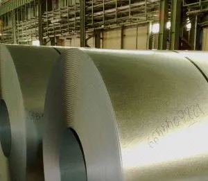 Huaruo (Shanghai) Industrial Co., Ltd. company overview - view 1 thumbnail