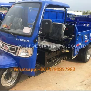 Diesel Tricycle Cargo Loader Lovol Three Wheeler Mali Ethiopia Ghana Bukina Faso Tanzania Kenya Senegal Togo Benin Nigeira Mauritania Angola Burundi Chad Cameroon C ô te D'Ivoire Gabon Guinea Mozambique Rwanda Congo Uganda Zimbabwe thumbnail-1
