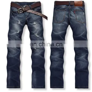 DiZNEW 100%cotton Washed Hot Sell Ripped Denim Jeans for Men thumbnail-2
