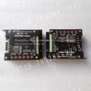PACK DRIVER D4130A thumbnail-2