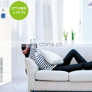 Floor Standing Plasma Air Disinfection Purifier thumbnail-2