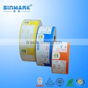 China Price Custom Brand Adhesive Label Sticker Logo thumbnail-6