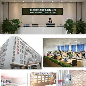 Shenzhen LED Color Co.,LTD company overview - view 1 thumbnail