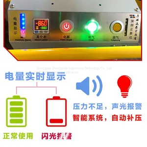 Zhengxinda 2600kg Electric Suction Cup Pneumatic Turnover Crane Vacuum Spreader Large Glass Suction Crane thumbnail-2
