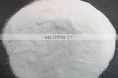 99% Min Sodium Sulphate Price Anhydrous/ Na2so4/Glauber Salt/Good Price Sodium Sulphate thumbnail-2