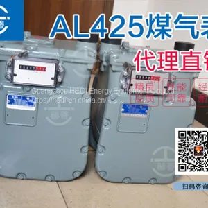 AMCO American Instrument Honeywell Flow Meter Al-425 Gas Flowmeter Natural Gas Membrane Meter thumbnail-2