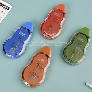 Free Sample Available Factory OEM Manufacturing Large Size 20m Correction Tape thumbnail-1