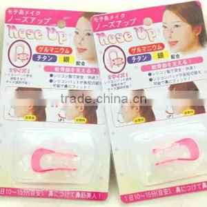 Beauty Nose Up Clip Silicone Nose Lifting Clip Shaping Clipper thumbnail-1