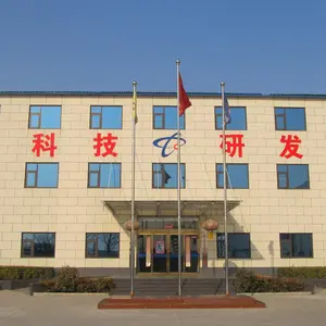 Xinxiang Yinxing Machinery Co., Ltd. company overview - view 1 thumbnail