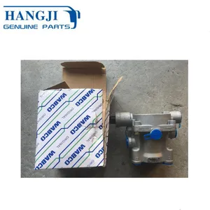 9710021520 H1 Auto Chassis Parts Chinese Bus Relay Valve thumbnail-1