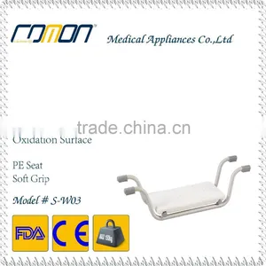 Aluminum Handicap Bath Seat Shower Chair thumbnail-1