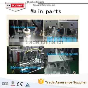 Cream Filling Machine Plastic Tube Filling And Sealing Machine, Soft Tube Filler And Sealer, High Speed Performance thumbnail-3