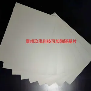 Silicon Nitride Substrate-probe Card-structural Board-semiconductor Field thumbnail-4