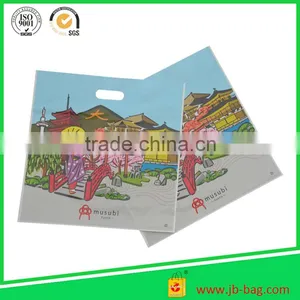 White Soft Loop Handle Cheap Plastic Shopping Bag thumbnail-1