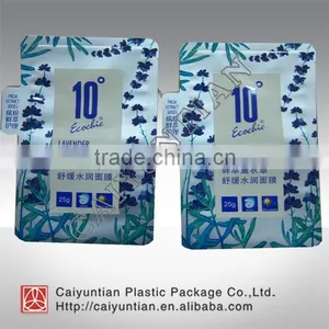 Colourful Designed Aluminum Foil Facial Mask Soft Plastic Bag/clear Plastic Bag thumbnail-4
