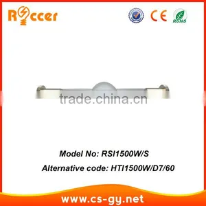 1500watt Metal Halide Lamp Bulb thumbnail-1