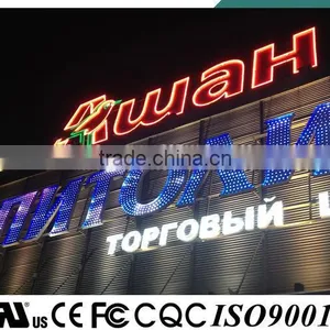 IP68 Waterproof LED Module thumbnail-2