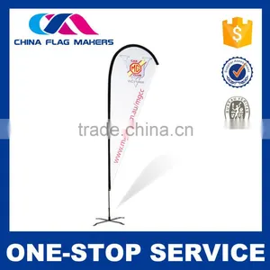 Hot Quality New Pattern Feather Flexible Flag thumbnail-1