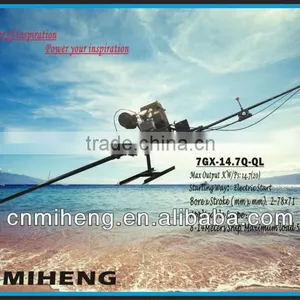 7GX-14.7Q-QL 20hp 4strokes MIHENG Gasoline Outboard Engine thumbnail-1