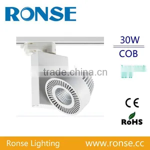 High Power LED Track Lighting thumbnail-2