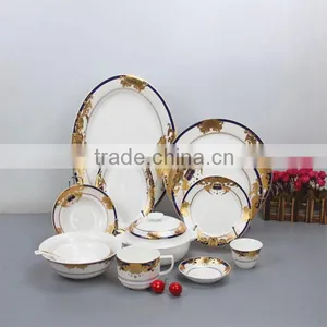 Royal Bone China Dinnerware Sets, Luxury Design Dinnerware Bulk Buy From China thumbnail-1