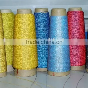 Reflective Thread for Knitting thumbnail-1