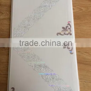 Haining Factory Pvc Panel thumbnail-1