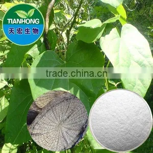 Caulis Sinomenii Extract Sinomenine Hydrochloride thumbnail-1
