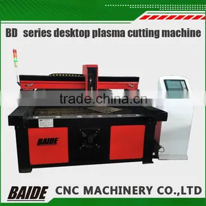 Desktop Plasma Cutting Machine for Iron/Stainless Steel, Flame Cutting Machine for Stainless Steel, Iron, Metal thumbnail-1