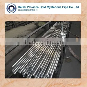 Cold Rolled Precision Steel Tube/Seamless Steel Pipe thumbnail-1