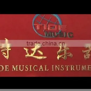 Tide International Co., Ltd. company overview - view 1 thumbnail
