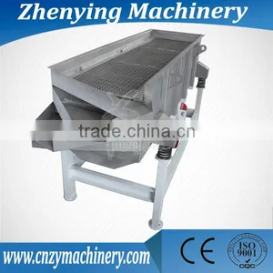 ZYSZ High Quality Hot Peanutlinear Separator Machine in China thumbnail-1